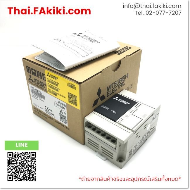 (A)Unused, FX3S-10MT/DS, PLC Main Module, MITSUBISHI (66-102-417)