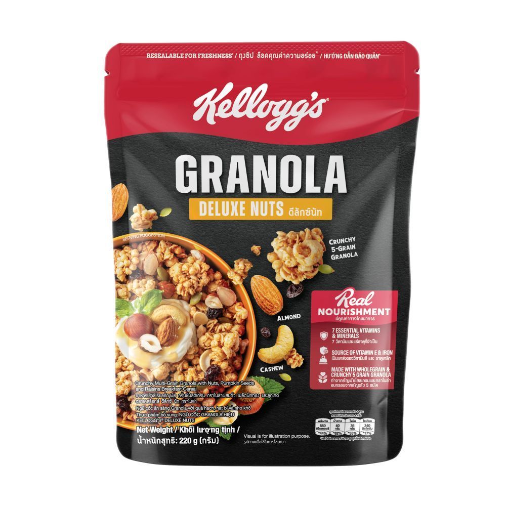 🐙 เคลล็อกส์ กราโนลา ดีลักซ์ นัท 220 กรัม 🐟 KELLOGG S DELUXE NUTS GRANOLA 220G. 🐞   🐒