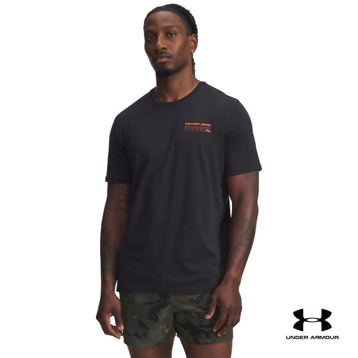 Under Armour Project Rock Men's Short Sleeve