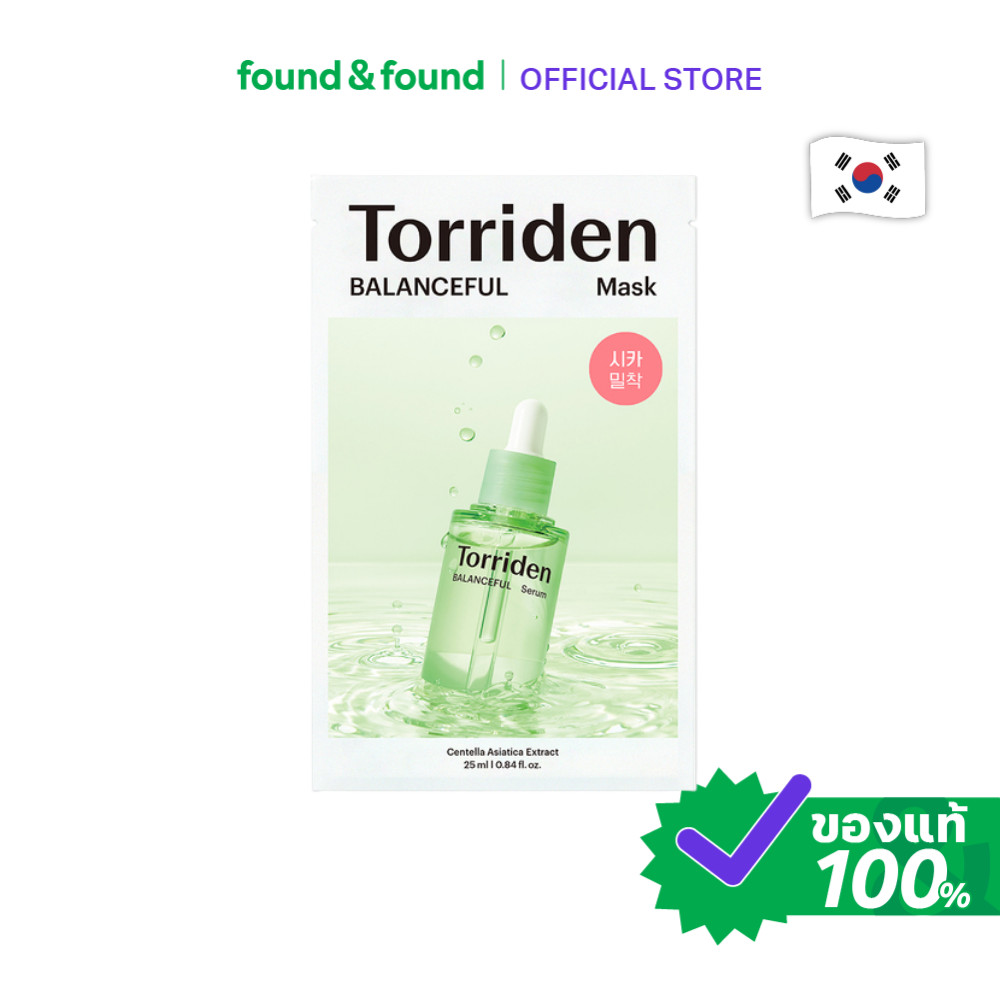 Torriden Balanceful Cica Mask Sheet 25ml มาสก์หน้า ซิก้า ปลอบผิว found & found
