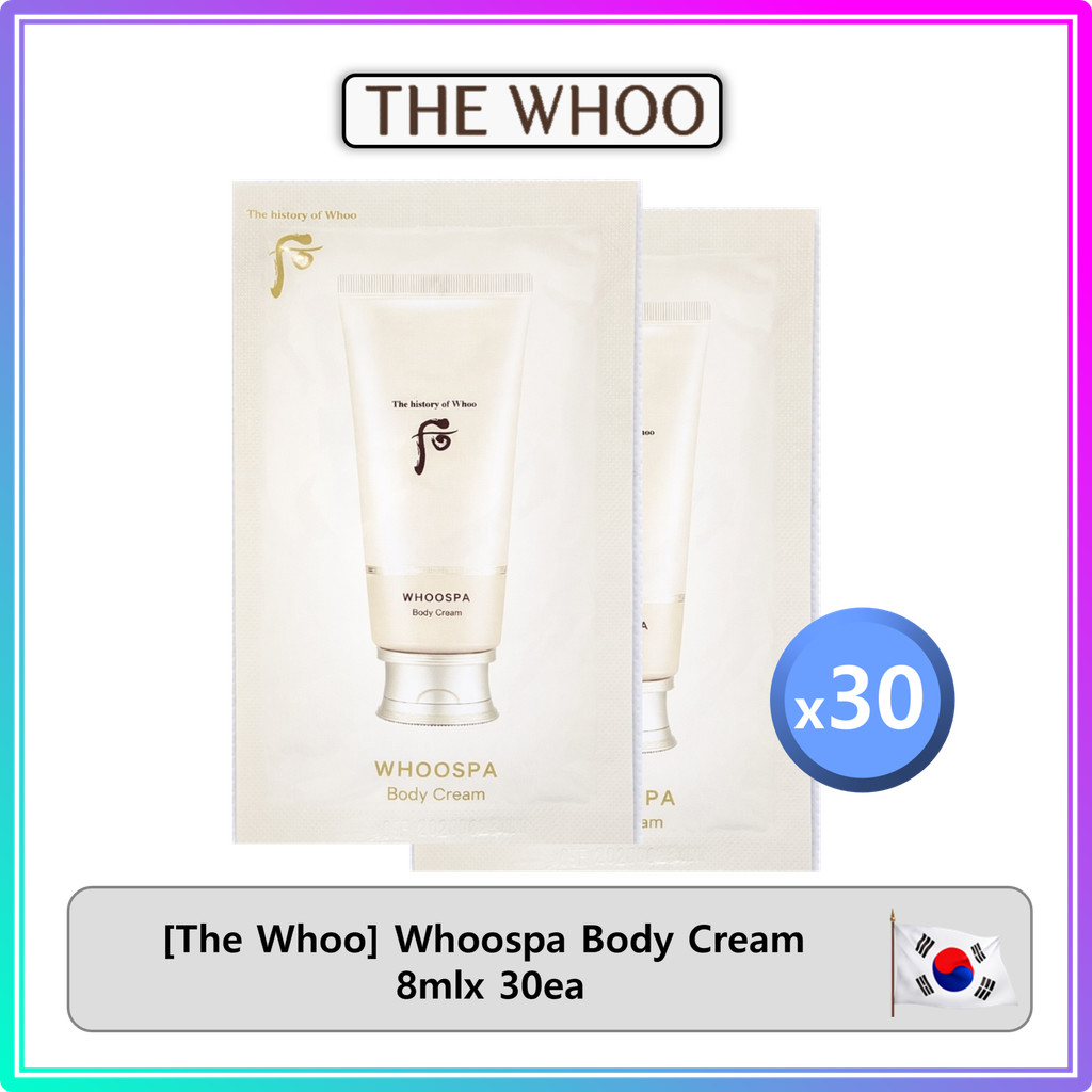 [The Whoo] Whoospa Body Cream (8ml x 30ea) #217