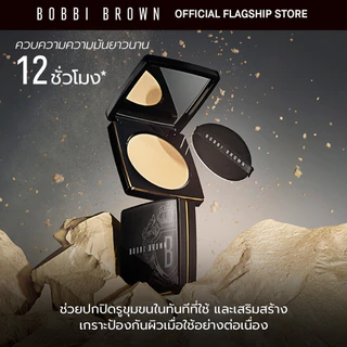 Bobbi Brown Sheer Finish Pressed Powder – 9g/แป้งฝุ่นเนื้อบางเบา ช่วยคุมความมัน เหมาะสำหรับผิวมัน