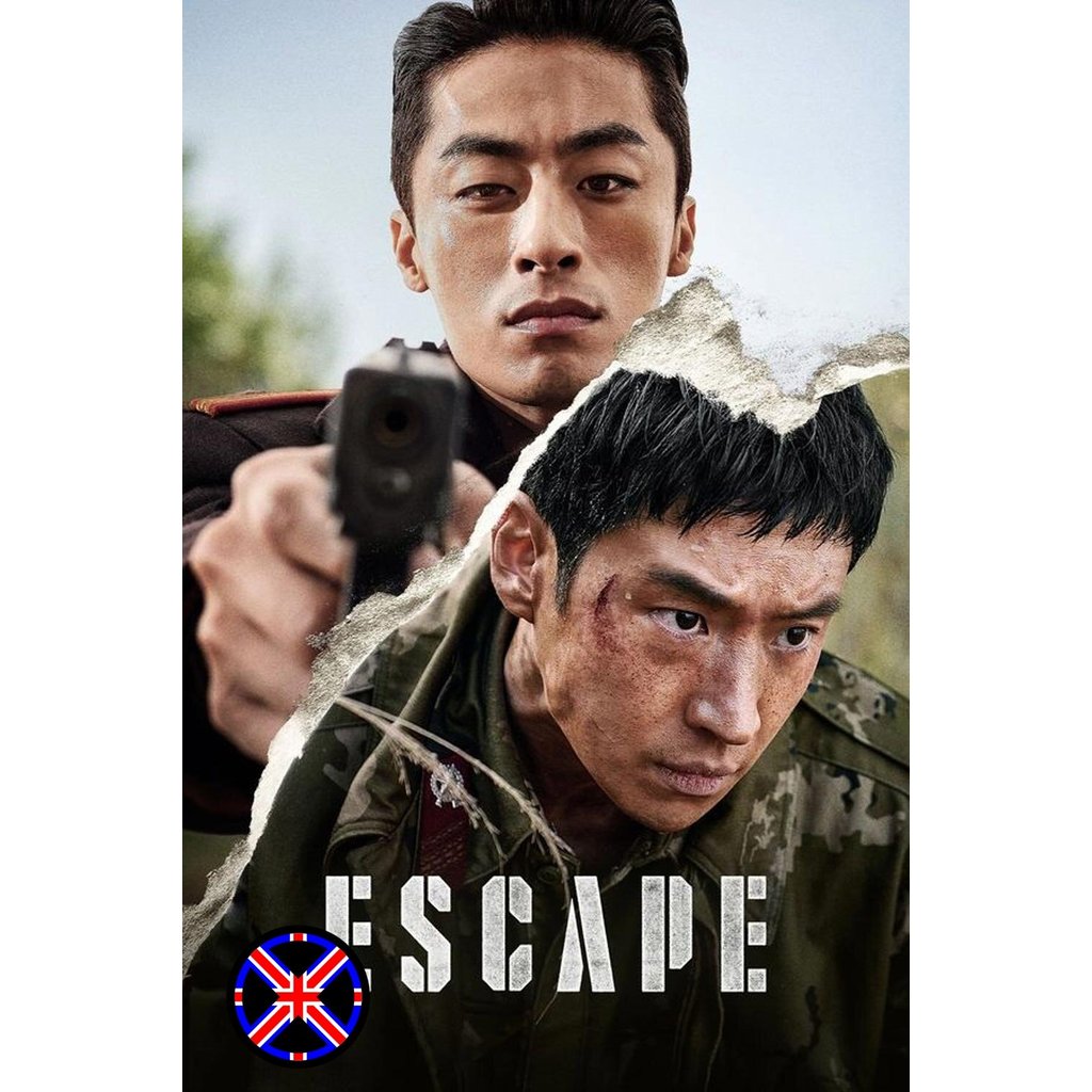 DVD หนัง Escape (2024) หนี ให้พ้นนรก
