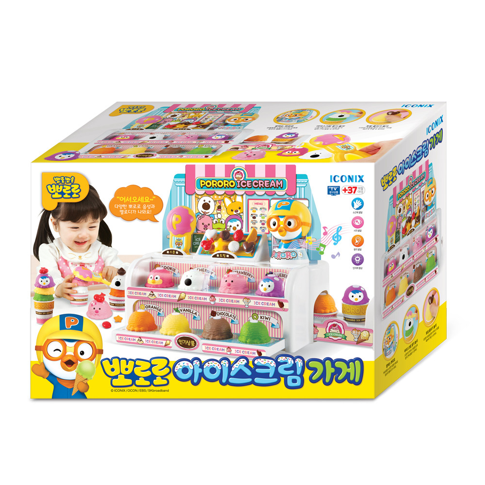 Pororo Ice Cream Shop Playset โพโรโระ ชุดร้านไอศกรีม PRT116001