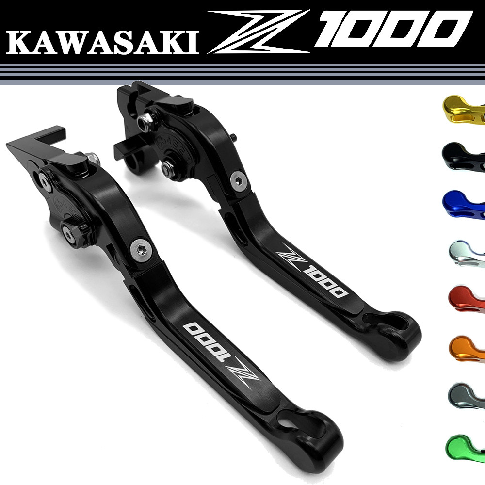 รถจักรยานยนต์ปรับพับขยายเบรคมือจับคลัทช์เบรคสําหรับ KAWASAKI Z1000 Z-1000 2017-2022 Z 1000 Z1000R Z 