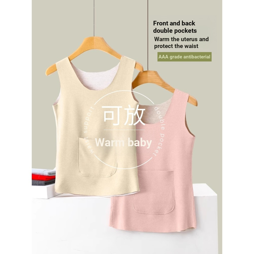 ฤดูใบไม้ร่วงฤดูหนาวสุภาพสตรีเยอรมันกํามะหยี่กระชับเสื้อกั๊กความร้อน Warm Palace ป้องกันเอวไม่มีรอยต่