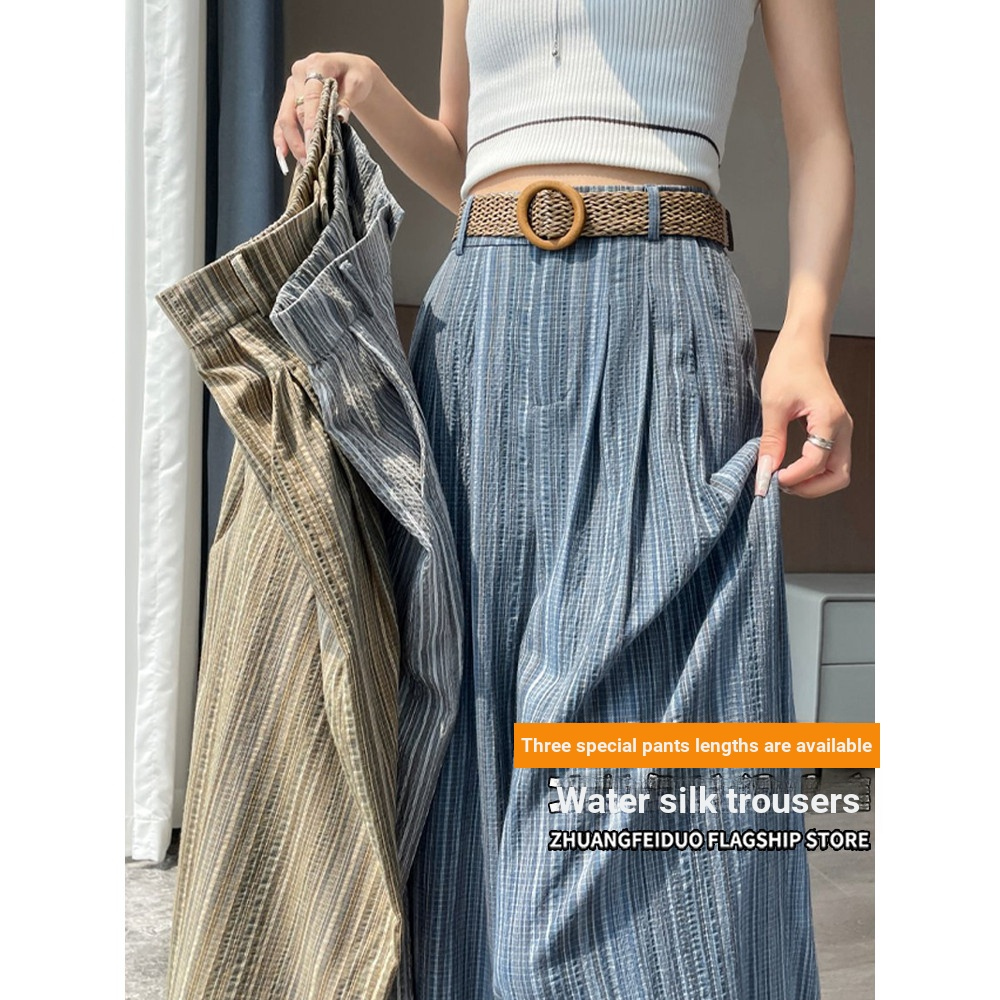 กางเกงขากว้างเอวสูงลาย tie-dye สำหรับ 여름 โดย Yamamoto Haka