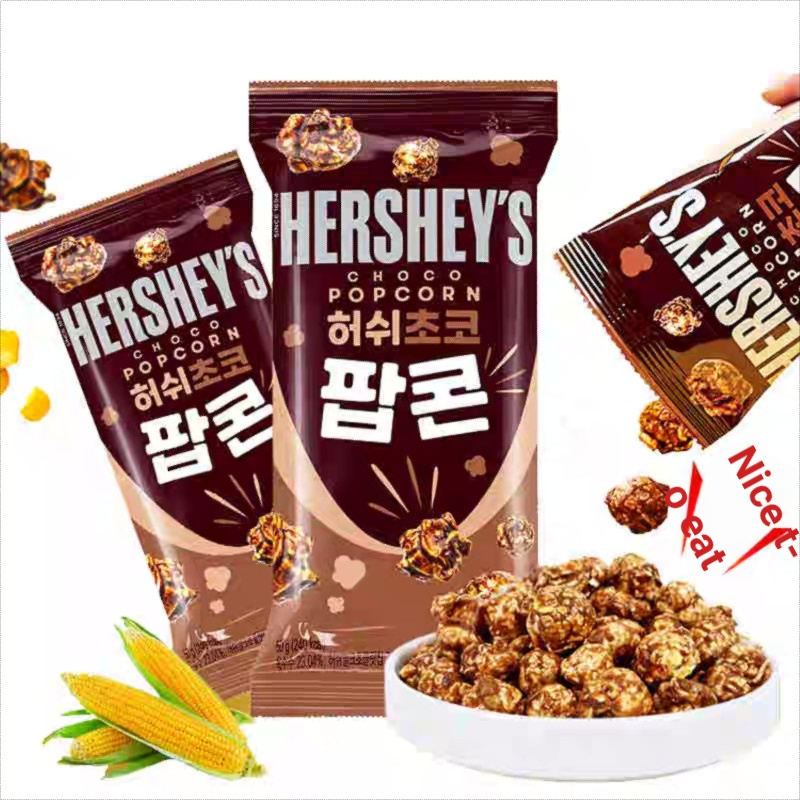 เกาหลีใต้นําเข้า HERSHEYS HERSHEYS Chocolate Popcorn รสโกโก้ Casual ขยายบรรเทาขนมตะกละ