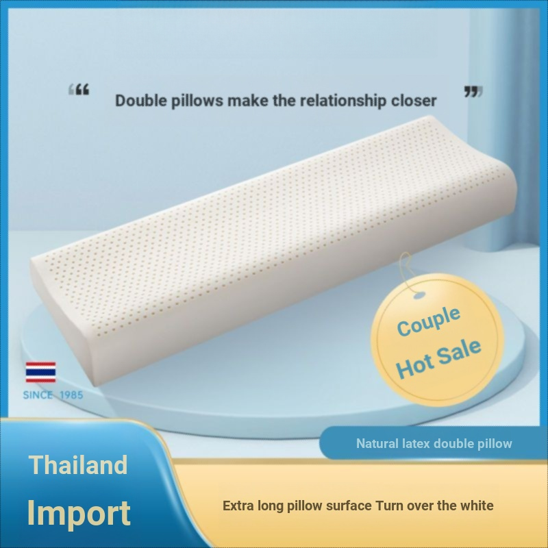 หมอนยางพาราสำหรับผู้ใหญ่ ขนาด 1.2×1.5 เมตร ชุดคู่หมอนยาว