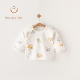 เสื้อผ้าทารกแรกเกิด ผ้าฝ้ายแท้ เหมาะสำหรับทุกฤดูกาล