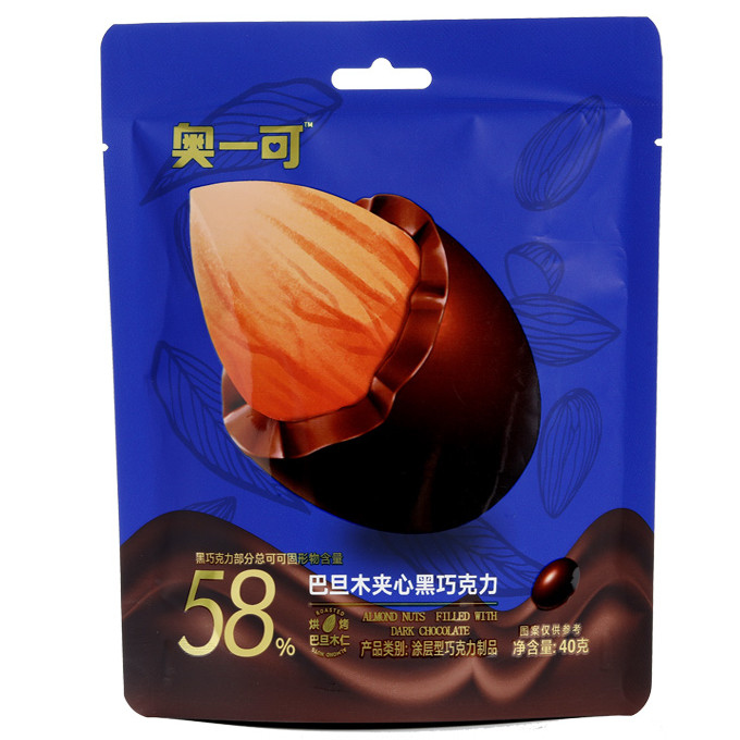 โออิจิ โคปาเดียน แซนด์วิชไม้ ดาร์กช็อกโกแลต