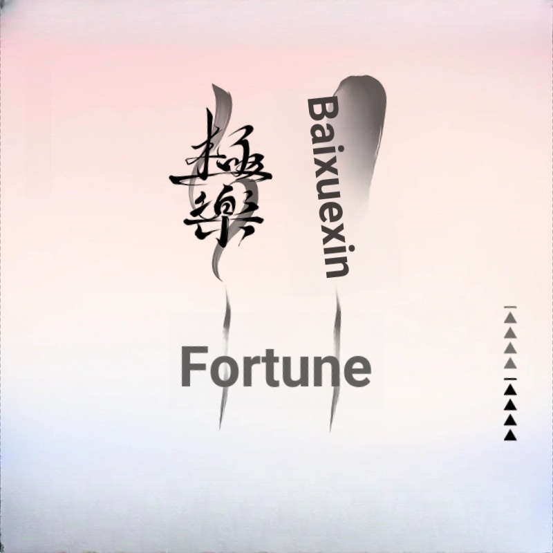 Fuyuan สติ๊กเกอร์รอยสักหนาลึกสมุนไพรกึ่งถาวรกันน้ําจําลองดูดีรอยสักชายเหงื่อหลักฐาน Long-Las