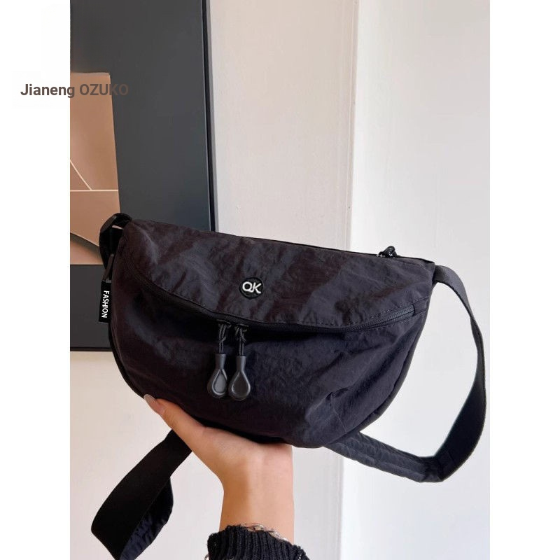 ญี่ปุ่น Ultra-Light Messenger Bag Oxford ผ้า Unisex All-Match กระเป๋าสะพายน้ําหนักเบาปฏิบัติอานกระเป๋าหน้าอก