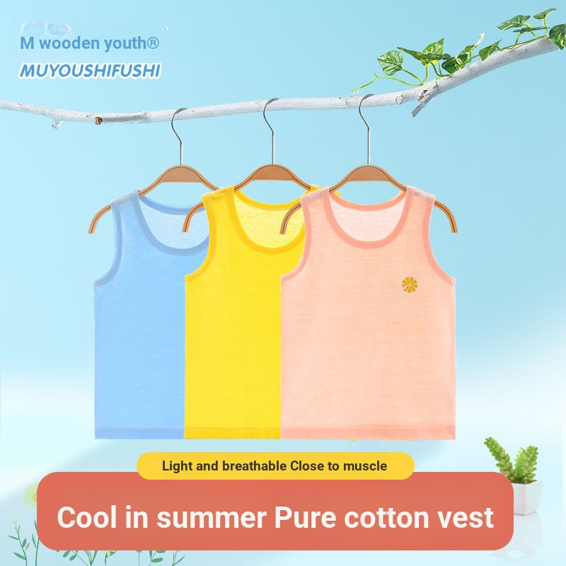 เสื้อกั๊กเด็กผ้าฝ้ายแท้ ไซส์เล็ก สำหรับฤดูร้อน ออกแบบมาเพื่อความสะดวกในการใส่และปกป้องท้อง