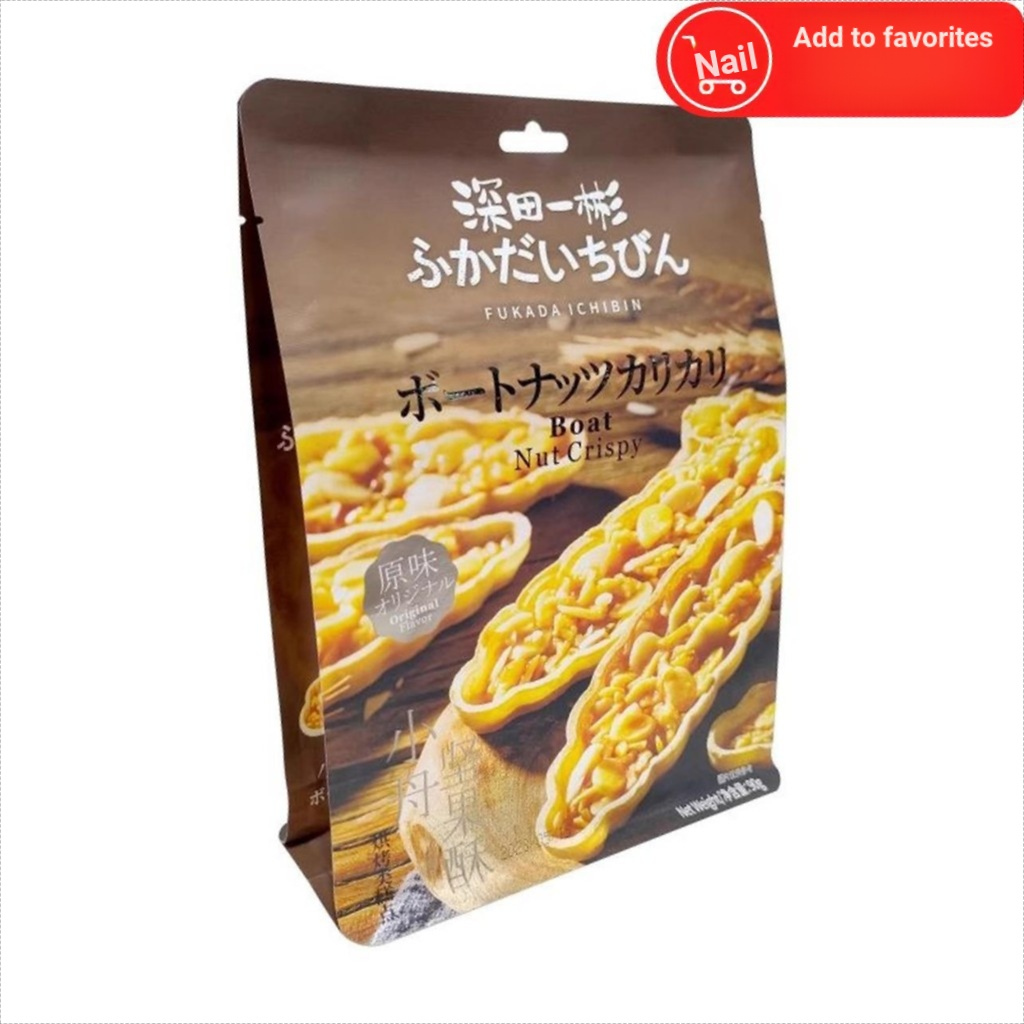Fukada Yibin-Xiaozhou Nut Crisp (รสดั้งเดิม) 90g