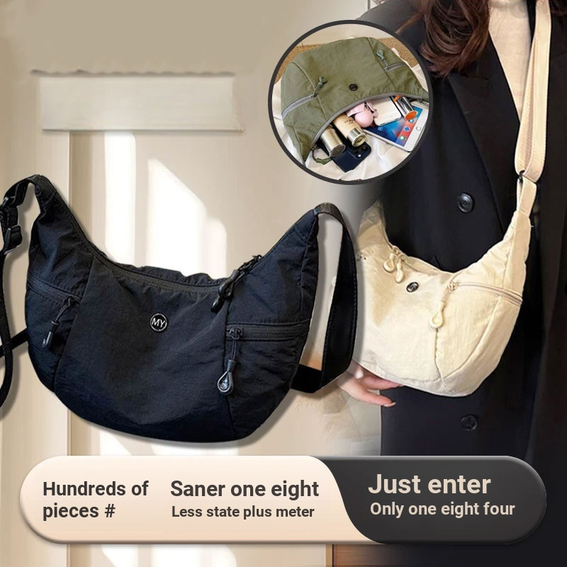 Boyatu ญี่ปุ่น Ultra-Light ผ้ากันน้ํากระเป๋าผู้ชายผู้หญิงAll-Match One-Shoulder Messengerกระเป๋ามัลติฟังก์ชั่ไนลอนน้ําหนักเบาครัวซองต์