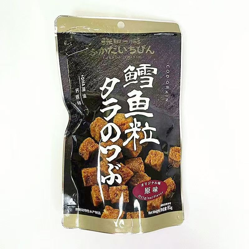 [Fukada Yibin] เม็ดคอด (รสดั้งเดิม) 81g
