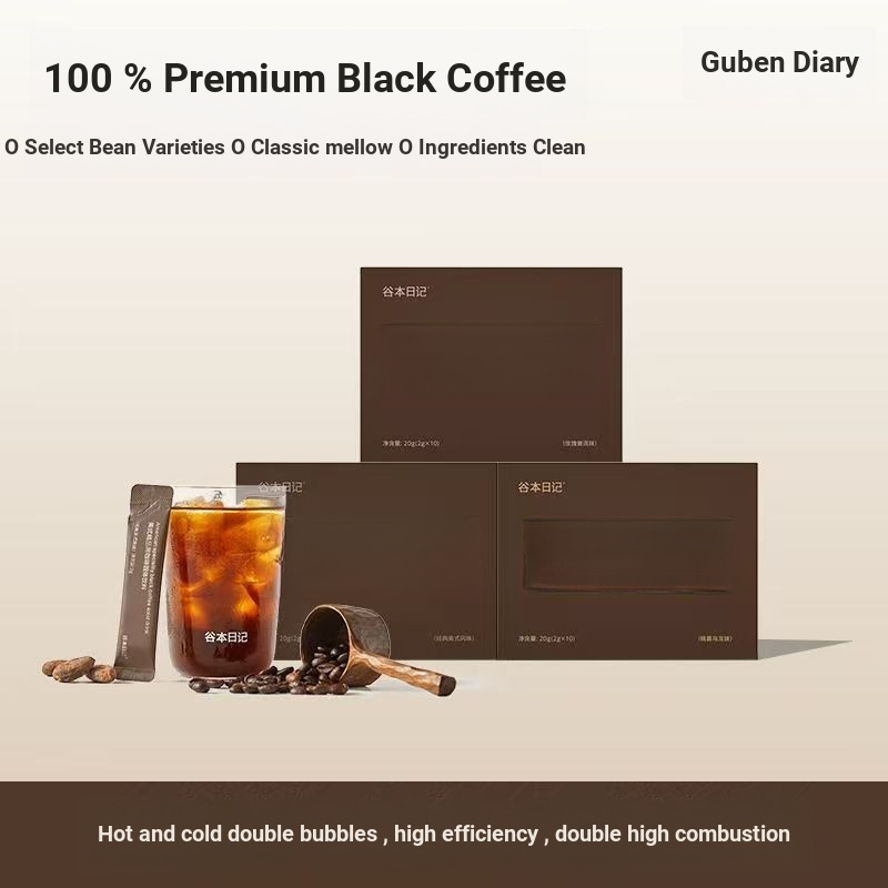 [Guben Diary] Black Coffee Bars Solid Drinks Pure American Style (40 Bars+30 Roses Puer Bars+30 Taox