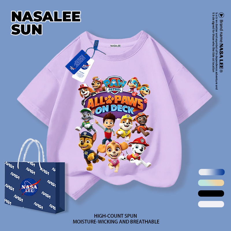[การจัดส่งกรุงเทพ] NASA Childrens สีม่วงอ่อนแขนสั้น Paws Team All Out ลายการ์ตูน Big Kids Unisex เสื้อยืดระบายอากาศ