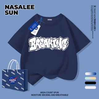 [พร้อมสต็อกจัดส่งที่รวดเร็ว] นาซ่า เด็กสีดําสีขาวสีคมชัดแขนสั้นสไตล์อเมริกันสาดหมึกทุนจดหมายพิมพ์ขนาดกลางขนาดใหญ่เด็กเด็กหล่อระบายอากาศที