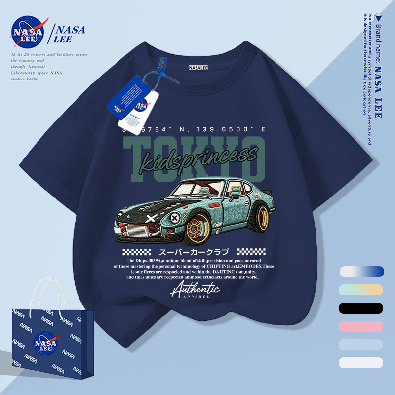 [กรุงเทพฯ จัดส่งภายในวันเดียว] กรมท่าผ้าฝ้ายเด็กเสื้อผ้าเด็กแขนสั้นเสื้อยืดครึ่งแขนย้อนยุคแข่งพิมพ์ระบายอากาศเป็นมิตรกับผิวด้า