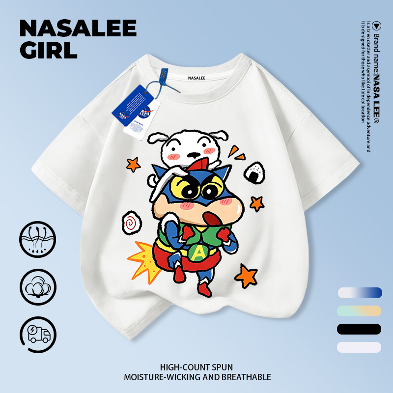[จัดส่งกรุงเทพ] NASA Children White Casual Short-Sleeved Shin-Chan Transformation Dynamic Superman ลายการ์ตูน Big Kids Unisex Breathable เสื้อยืด