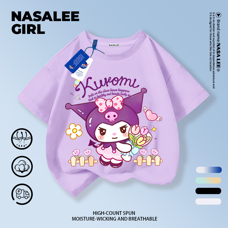 【สไตล์คลาสสิก】เสื้อยืดเด็ก NASA สีม่วงอ่อน ลายคุโรมิถือดอกไม้ 3-16 ปี ใส่ได้ทั้งเด็กชายและเด็กหญิง