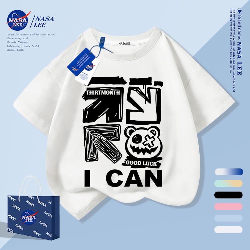 [กรุงเทพฯ จัดส่งภายในวันเดียว] ผ้าฝ้ายสีขาวเด็กเสื้อผ้าเด็กแขนสั้นเสื้อยืดครึ่งแขนเย็นหมีจดหมายพิมพ์ฤดูร้อนผิว-