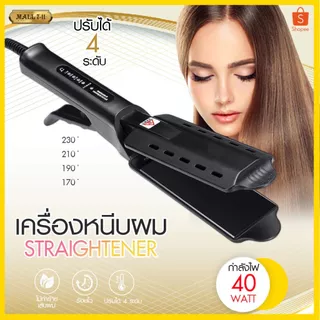 เครื่องหนีบผม สีดำ ทำผมตรงหรือลอน ปรับอุณหภูมิ 4 ระดับ ใช้งานง่าย