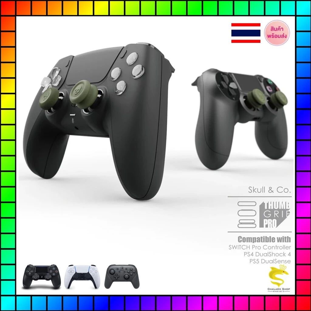 Skull & Co. Thumb Grip Set for PS4, PS5 และ Joy-Pro (แพ็ค 2-3 คู่)