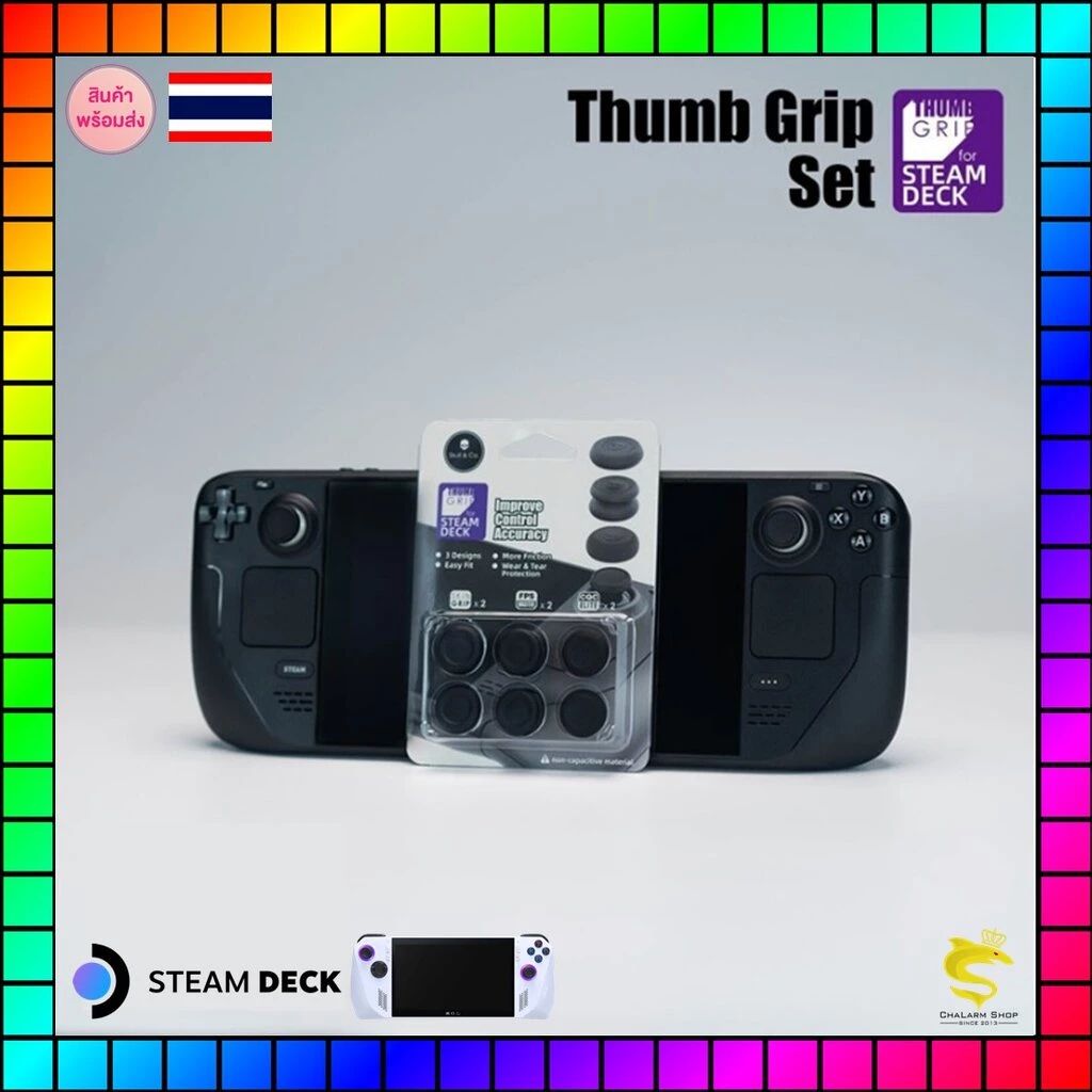 Skull & Co. Thumb Grip Set สำหรับ ROG Ally, AllyX, Steam Deck (แพ็ค 2-3 คู่)