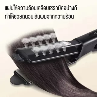 เครื่องหนีบผม สีดำ ทำผมตรงหรือลอน ปรับอุณหภูมิ 4 ระดับ ใช้งานง่าย