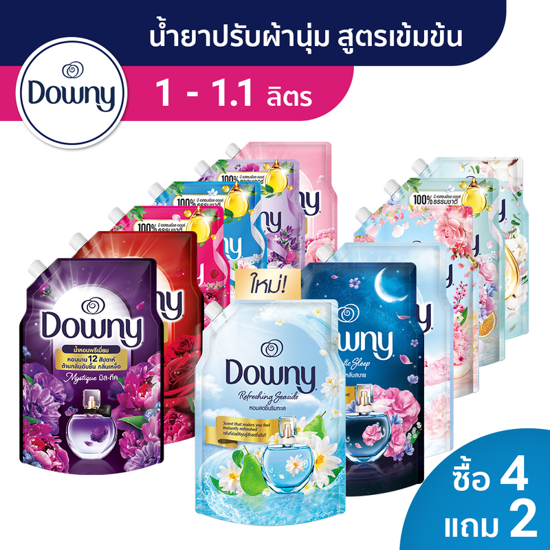 [ซื้อ 4 แถม 2] Downy ดาวน์นี่ น้ำยาปรับผ้านุ่มสูตรเข้มข้น ถุงเติม สูตรน้ำหอมพรีเมี่ยม 1 ลิตร x 6 แพ็ค