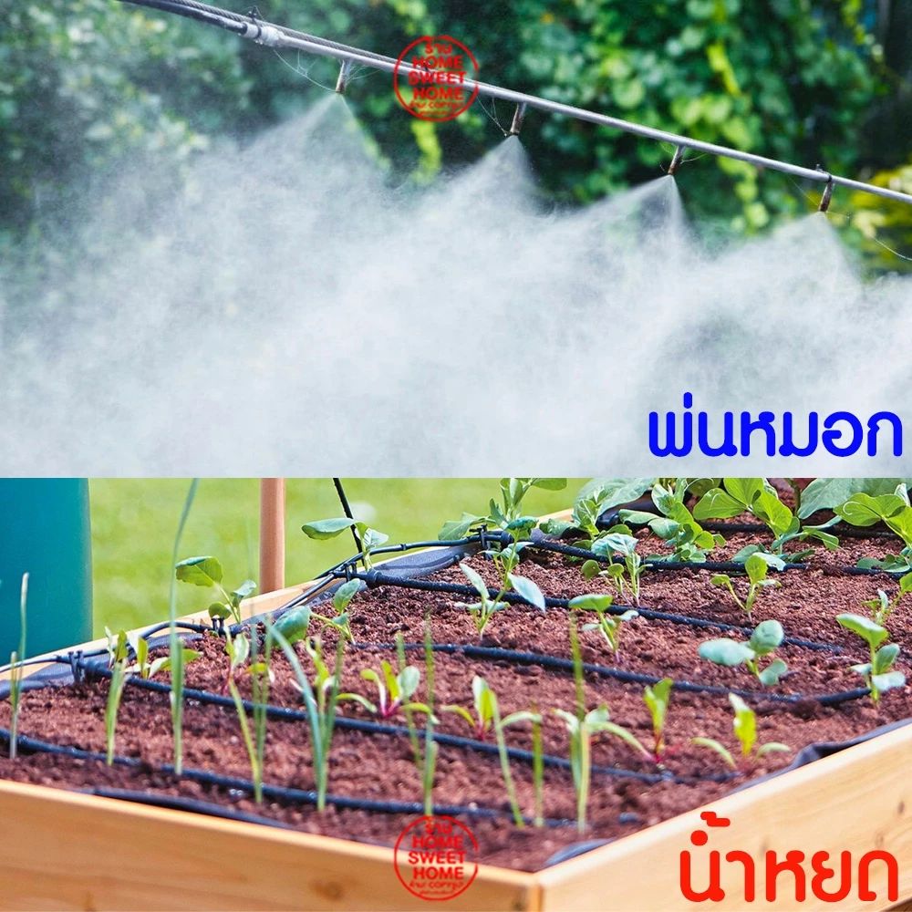 สายไมโคร 5/7 มม. PVC ท่อไมโครพีวีซี สายยางรดน้ำ สปริงเกอร์ มินิสปริงเกอร์ 100 เมตร ใช้ในสวน รูปที่ 2