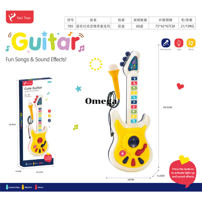 [Gift] Omega Magical Melody Maker โอเมก้าเครื่องดนตรีเวทมนตร์ (สินค้าสมนาคุณงดจำหน่าย)