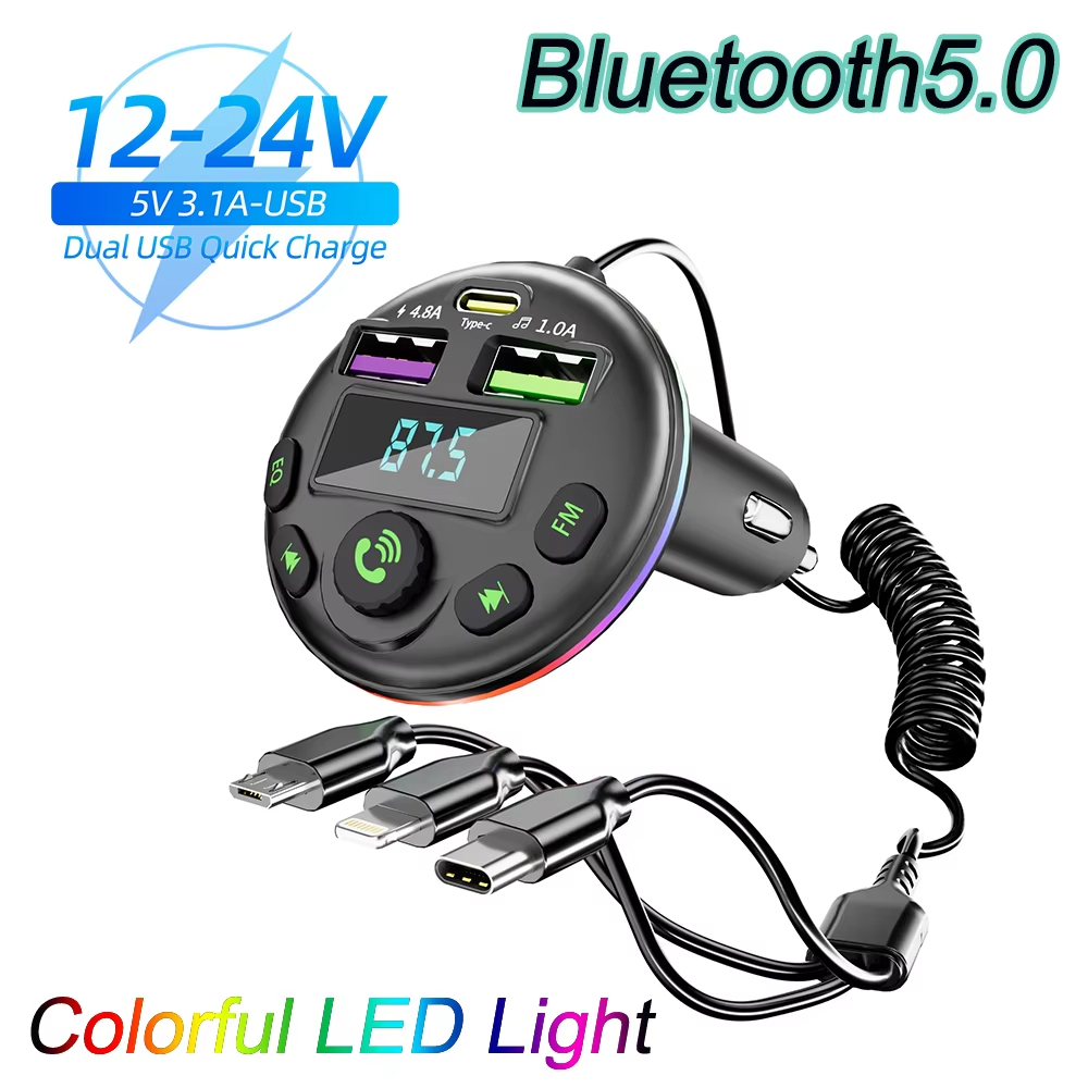 Q21 สายชาร์จในรถยนต์ แบบชาร์จเร็ว 1 In 3 USB สีฟ้า สําหรับรถยนต์