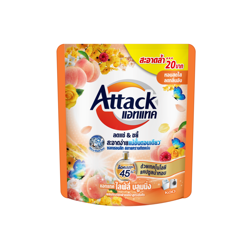 [Gift] Attack Liquid Lively Blooming 140ml. แอทแทค น้ำยาซักผ้า ไลฟ์ลี่ บลูมมิ่ง 140 มล. (สินค้าสมนาคุณงดจำหน่าย)
