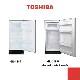 TOSHIBA ตู้เย็น 1 ประตู ความจุ 6.4 คิว รุ่น GR-C189