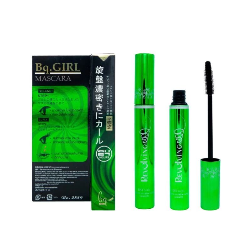BQ GIRL Bq Cover Mascara มาสคาร่าแท่งเขียว งอน ยาว กันน้ำ ไม่เลอะระหว่างวัน 10ml.