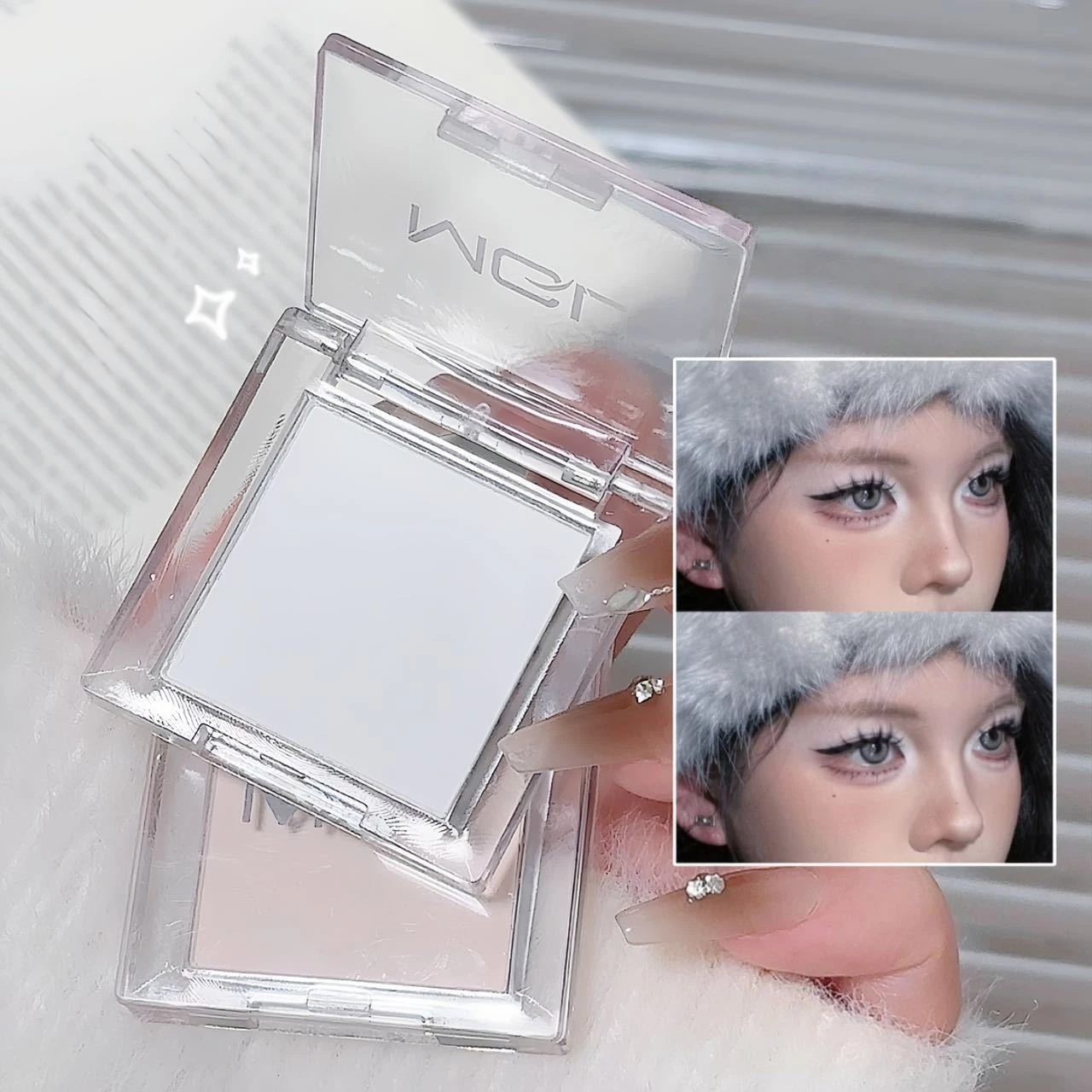 Single - Color Highlighting Powder Compact Chromogenic and Brightening, Pure White Eye Shadow Powder ของขวัญวันวาเลนไทน์