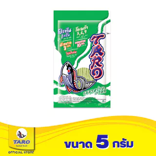 [แพ็ค 12] TARO ทาโร ขนมปลาเส้น ขนาด 5 บาท รสสาหร่ายเกาหลี 5ก.
