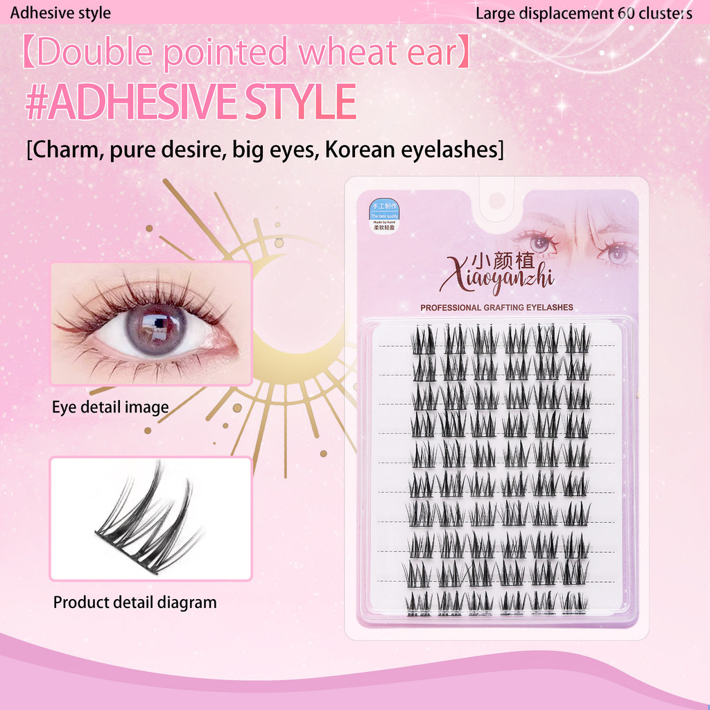 หนังสือขนตาปลอม 10 แถวดอกทานตะวัน Wild Devil Lower Lashes Reusable Lash Extensions สําหรับทุกวันและมืออาชีพ - รูปที่ 3