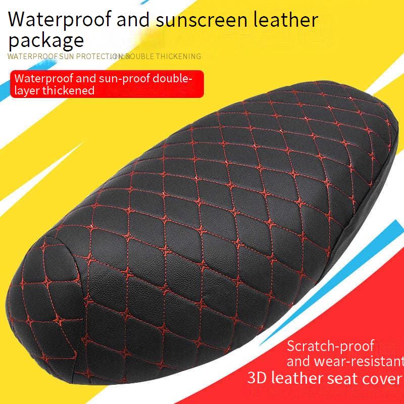 ที่หุ้มเบาะหนังกันน้ําสากลสําหรับรถจักรยานยนต์ไฟฟ้าและสกู๊ตเตอร์แผ่นป้องกันแสงอาทิตย์ทนทาน