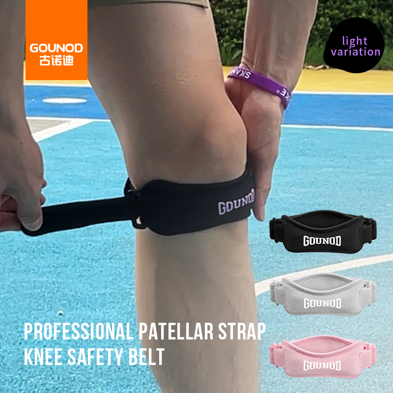 Gounod กีฬาเข่ารั้งสายรัด Patella สําหรับผู้ชายและผู้หญิง,วิ่งออกกําลังกายความดัน Shock-Absorbing