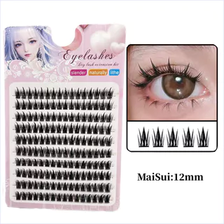 DIY Lash Eyelash รูปแบบการ์ตูนขนตาปลอมม้วนรูปตัว D เดี่ยวแบบใช้ซ้ําได้