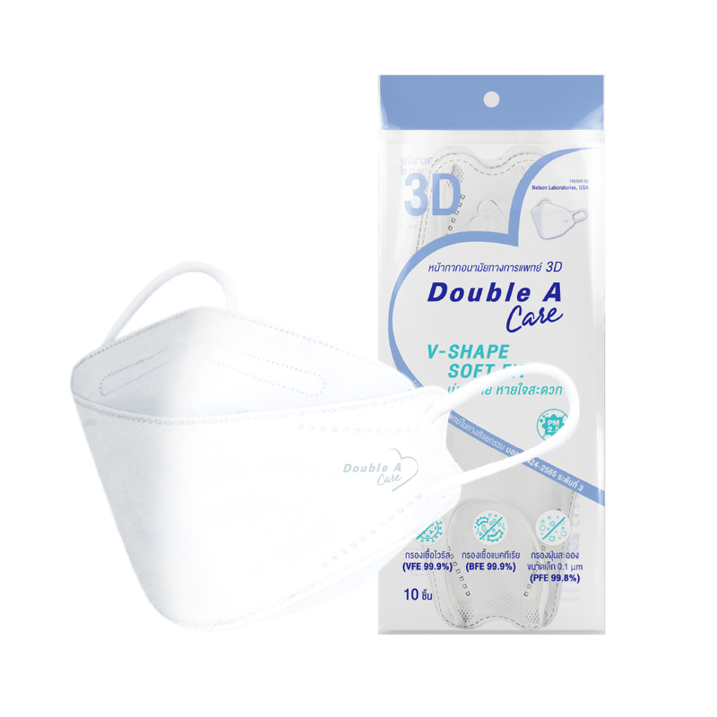 [Gift] Double A Care หน้ากากอนามัยทางการแพทย์ 3D V-SHAPE Soft Fit สีขาว บรรจุ 10 ชิ้น/แพ็ก (สินค้าสม