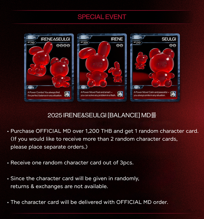 [GIVEAWAY] 2025 IRENE & SEULGI Concert Tour [BALANCE] in SEOUL MD