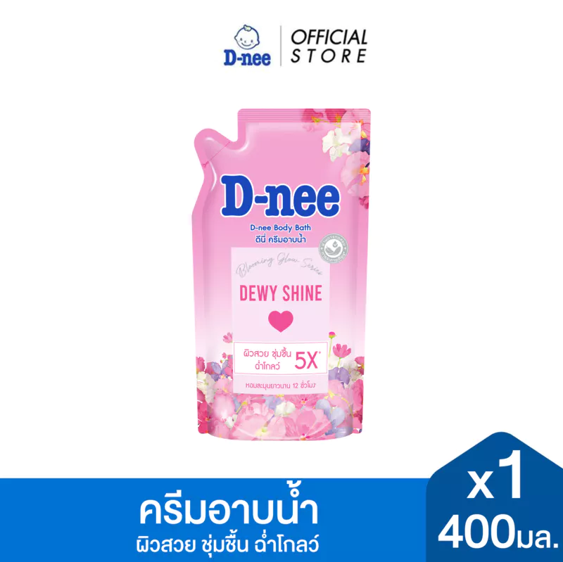 D-nee ดีนี่ ดิวอี้ ชายน์ บอดี้ บาธ 400 มล. x1