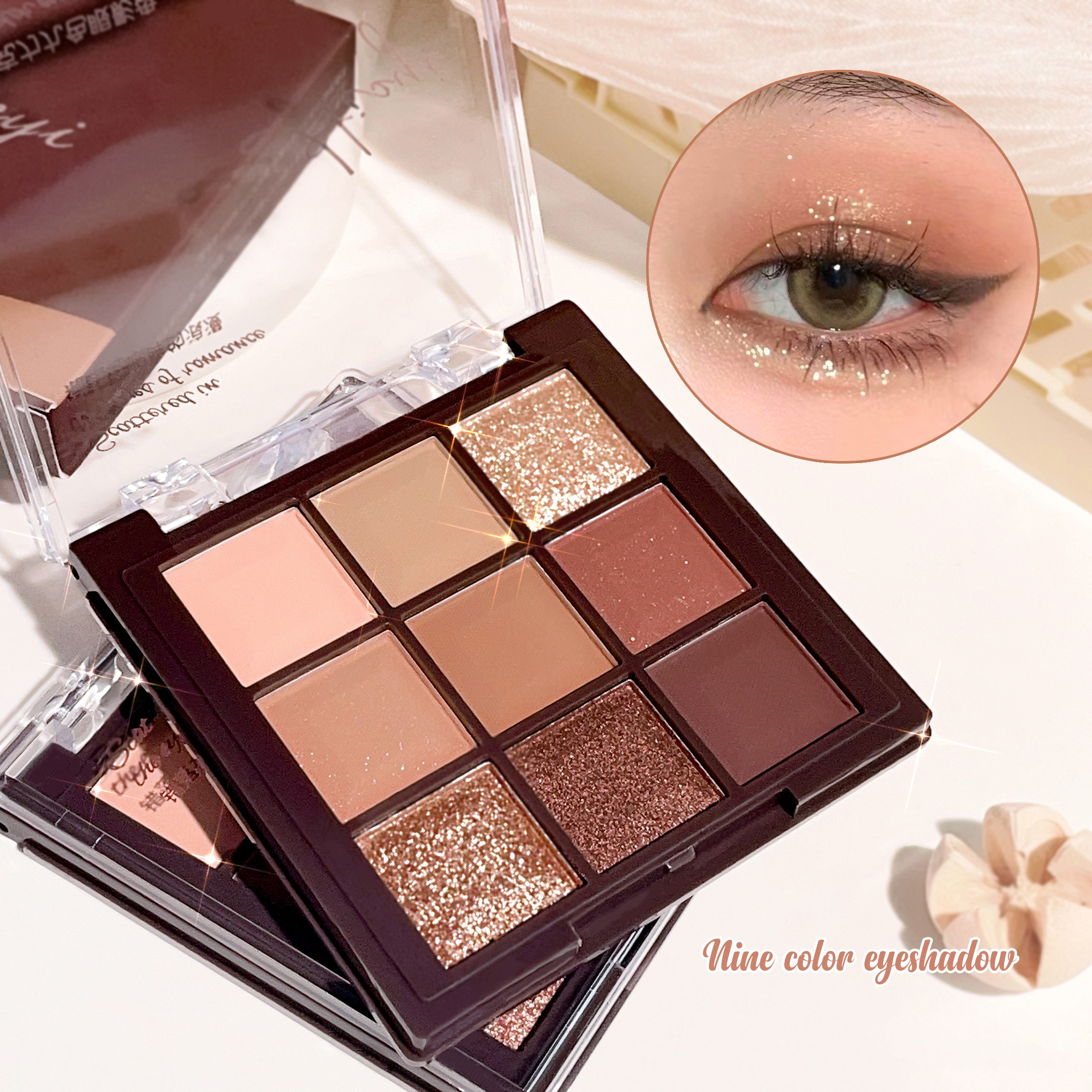 อายแชโดว์แมตต์โทนสีน้ำตาลช็อคโกแลต เกรดเพอร์ลเซนท์ ระยิบระยับ ด้วยฝุ่นกลิตเตอร์ละเอียด สีโทนดินจากใยไหม