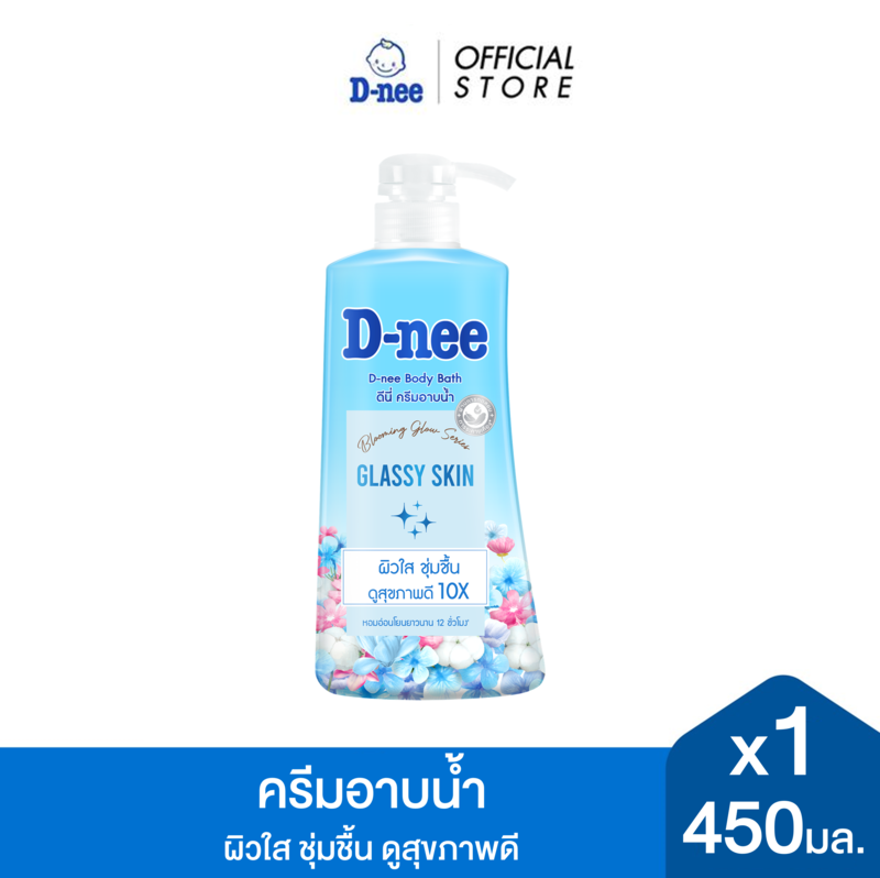D-nee ดีนี่ กลาสซี่ สกิน บอดี้ บาธ 450 มล. x1